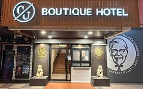 Cu Boutique Hotel